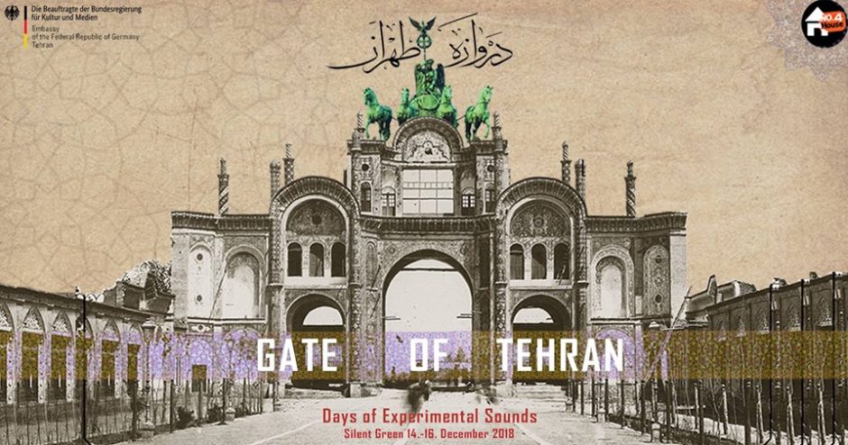 Gate-of-Tehran-Header