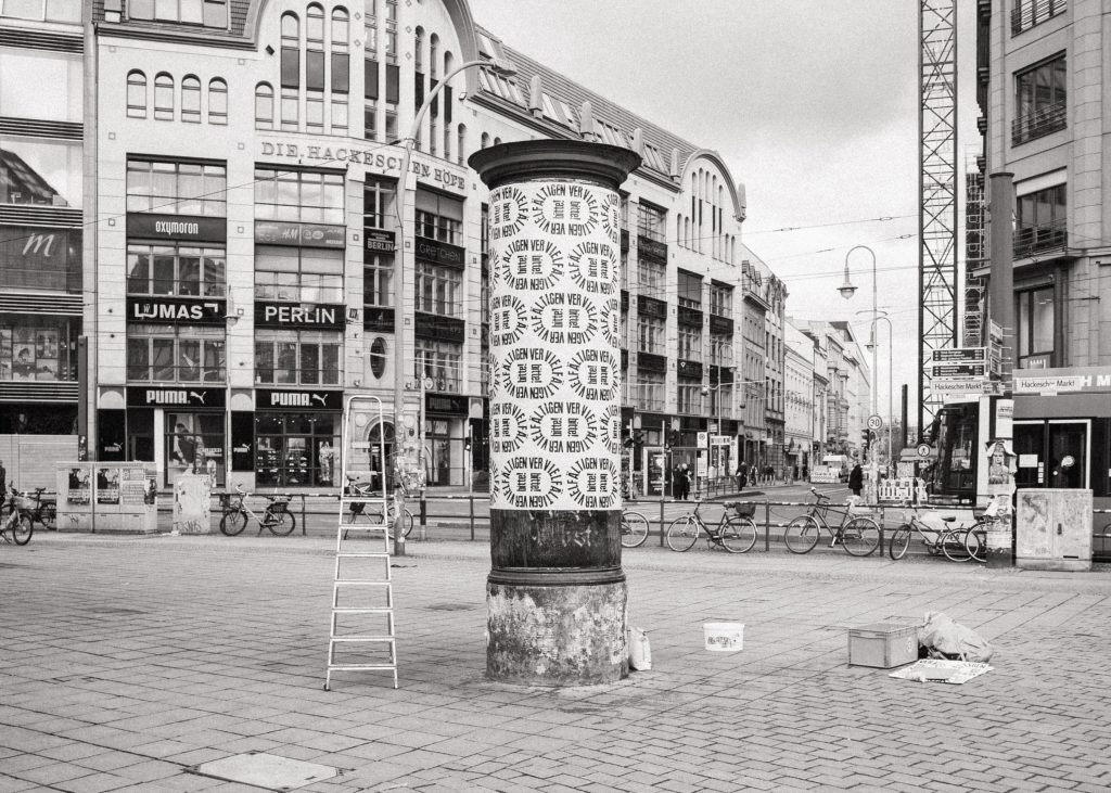 Vervielfältigen bitte! © Simon Wahlers