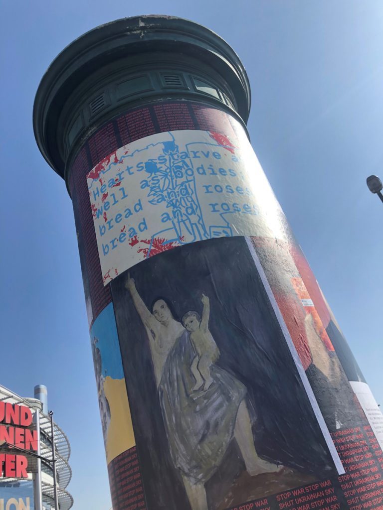 Historische Litfaßsäule, Bahnhofsvorplatz Gesundbrunnen