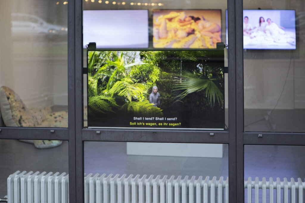 Ania Nowak, Can You Die of a Broken Heart (2019) Galerie Wedding Photo Juan Saez