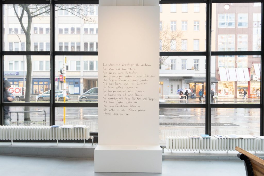 GW_2025_Elsewhere-I-Am-You_AdamMan_150