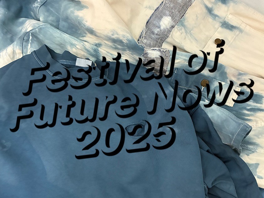Festival of Future Nows