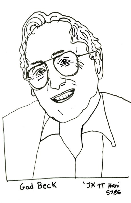 Gad Beck, Illustration: Hani Portner.