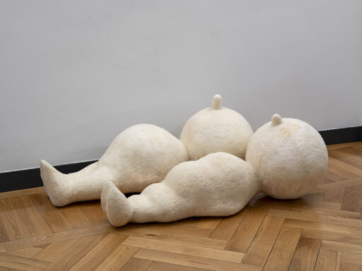 Wie verlernen wir Gehorsam? Pary El-Qalqili & İz Öztat